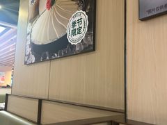 -海底捞火锅(振华商厦店)