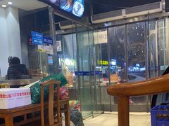 -清真马三汤包(回民街店)