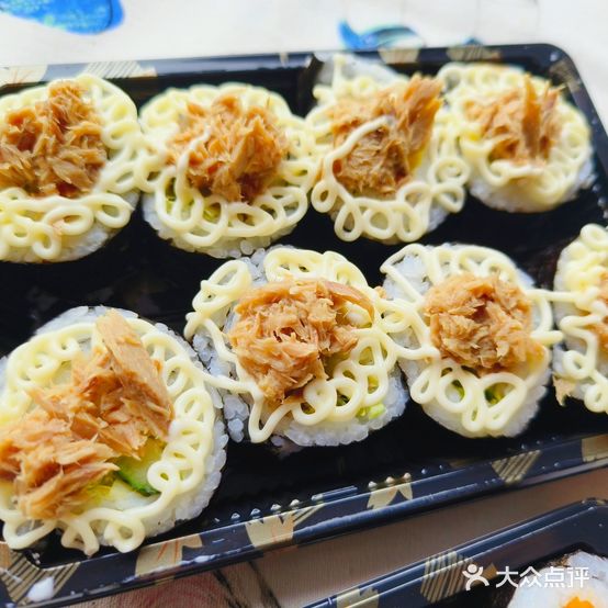 龙江思睿寿司店