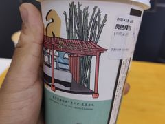 -茶颜悦色(平和堂负一楼店)