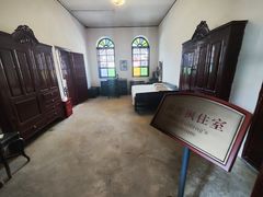 -遵义会议纪念馆