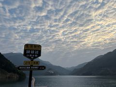 -乌江画廊(彭水苗族土家族自治县)