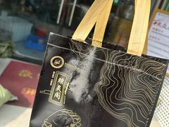 -阳澄湖大闸蟹·琼灵阁牌品牌连锁(吴中总店)