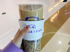 -茶百道(招商花园城店)