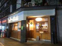 门面-Ginko银子(青龙街店)