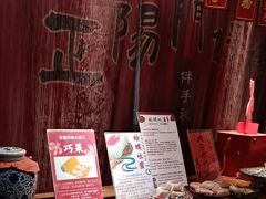 -正阳门饭庄·烤鸭·北京菜(万丰路七里庄店)