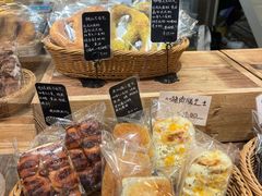 -佐敦面包铺·JORDAN BAKERY