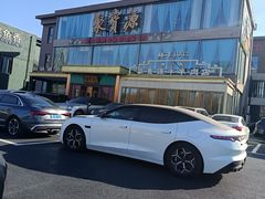 -开饭群岛