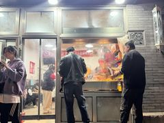 -郭记小街麻辣烫(南小街总店)