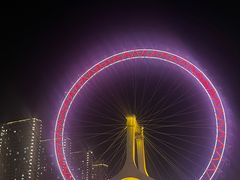 -天津之眼摩天轮