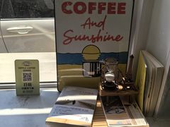 -RIPPLE COFFEE涟漪咖啡