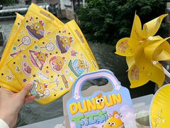 -百年同和·江南点心院(山塘街店)