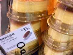 开业全场7折-巴黎贝甜(开发区安盛店)