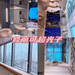 点击看大图 -时光海科学美肤中心