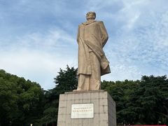 -岳麓山风景名胜区