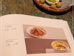 -苏帮袁Sue Cuisine(南开大悦城店)