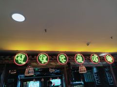 -张氏宽窄巷成都名小吃(茂业百货华强北店)
