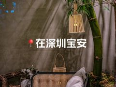 -森SPA·泰式按摩·精油Massage(宝安中心店)