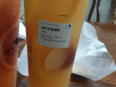 -喜茶(广州番禺奥园广场店)