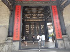 -陈家祠堂-游客中心