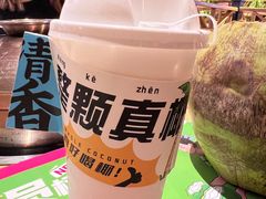 -椰夫人·养生椰子鸡(黄埔时代城店)