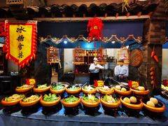-鲁城往事(游客中心店)