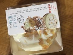 -苹果花园(鞍山路店)