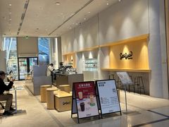 -Seesaw Coffee(西岸凤巢店)