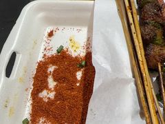-抚琴第一烤(抚琴地铁站A口店)
