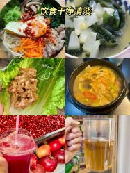 -CICI纤美·科技减肥美容