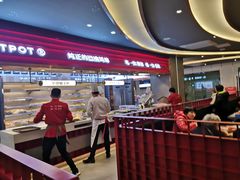 -豪渝火锅(宜昌水悦城店)