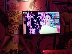 -歌友汇KTV(大悦城11层店)