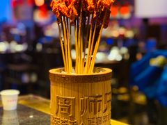 -周师兄大刀腰片火锅(洪崖洞旗舰店)
