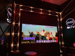 -魅KTV(北京望京万科时代中心店)