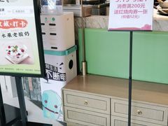 -皖香览约·徽菜(新湖广场店)