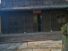 -法云安缦酒店