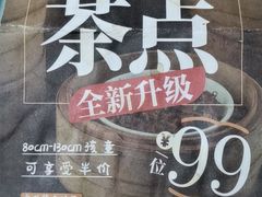 -万龙洲海鲜(南新仓店)