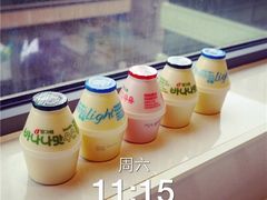 乐天超市(乐天世界分店)-乐天超市(蚕室店)