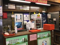 -天兴居(鲜鱼口街店)