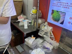 -张果佬年糕卷(科巷店)