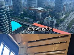 -上海龙之梦万丽酒店