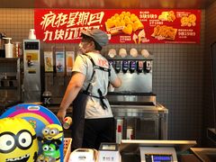 -肯德基(天津奥城店)