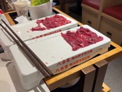 -八合里潮汕鲜牛肉火锅(万科里店)