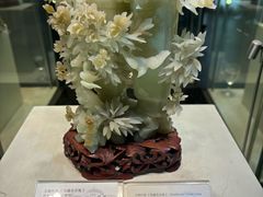 -上海市工艺美术博物馆