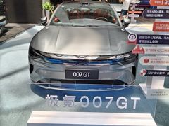 -三亚湾红树林国际会展中心(演出售票)