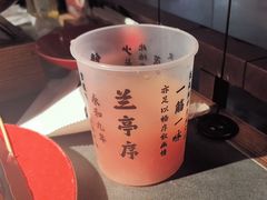 -小厨娘金榜题名(夫子庙秦淮河店)