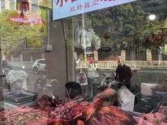 -水西门烤鸭店(侯家桥店)