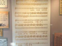 -李叔同故居纪念馆