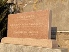 -烟墩角天鹅湖