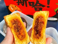 -御品轩(汉神购物广场店)